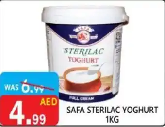 United Hypermarket Safa sterilac yoghurt offer