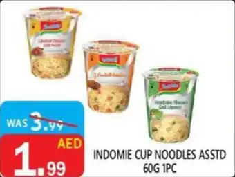 United Hypermarket Indomie cup noodles offer