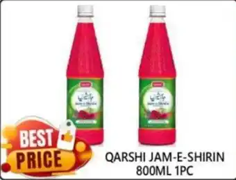 United Hypermarket Qarshi jam-e-shirin offer