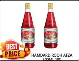 United Hypermarket Hamdard rooh afza offer