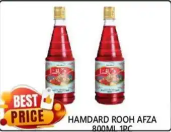 United Hypermarket Hamdard rooh afza offer