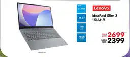 Sharaf DG Lenovo IdeaPad Slim 3 15IAH8 offer