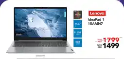 Sharaf DG Lenovo IdeaPad 1 15AMN7 offer