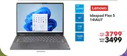 Sharaf DG Lenovo Ideapad Flex 5 14IAU7 offer