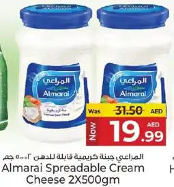 Kenz Hypermarket Almarai spreadable cream cheese offer