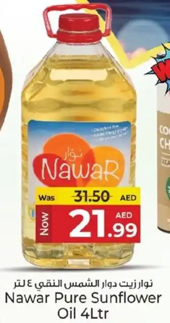 Kenz Hypermarket Nawar pure sunflower oil offer