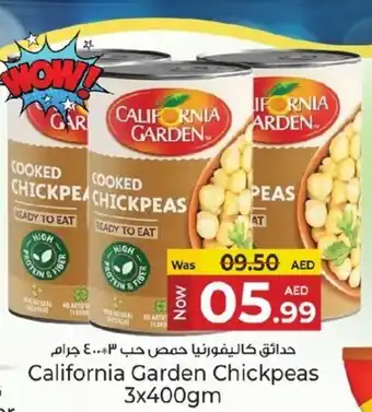 Kenz Hypermarket California garden chickpeas offer