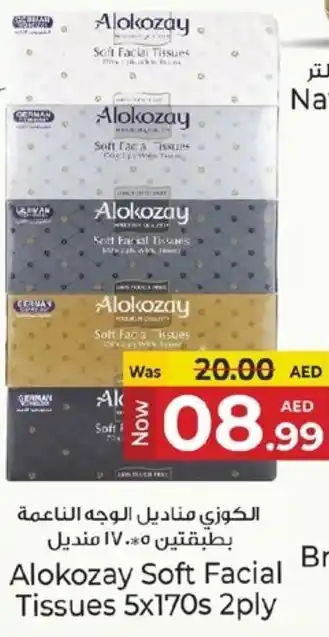 Kenz Hypermarket Alokozay soft facial tissues offer