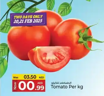 Kenz Hypermarket Tomato offer