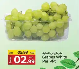 Kenz Hypermarket Grapes White offer