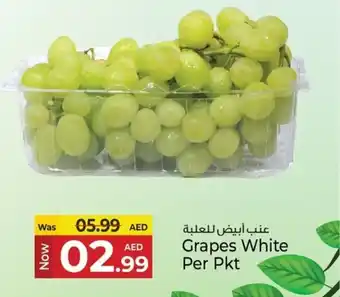 Kenz Hypermarket Grapes White offer