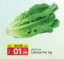 Kenz Hypermarket Lettuce offer