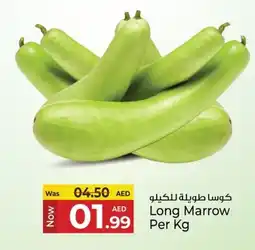 Kenz Hypermarket Long Marrow offer