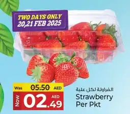 Kenz Hypermarket Strawberry offer