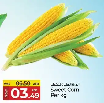 Kenz Hypermarket Sweet Corn offer