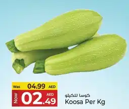 Kenz Hypermarket Koosa offer