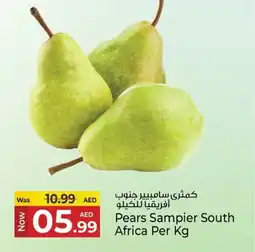 Kenz Hypermarket Pears Sampier offer