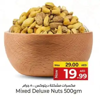 Kenz Hypermarket Mixed deluxe nuts offer