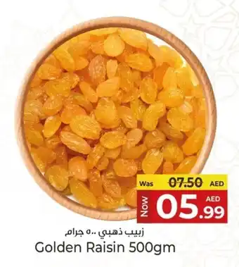 Kenz Hypermarket Golden raisin offer