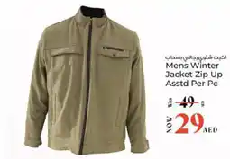 Kenz Hypermarket Mens Winter Jacket Zip Up offer