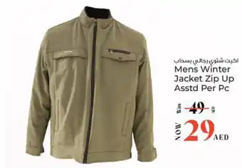 Kenz Hypermarket Mens Winter Jacket Zip Up offer