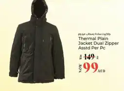 Kenz Hypermarket Thermal plain jacket dual zipper offer