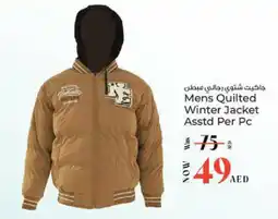 Kenz Hypermarket Mens quilted winter jacket offer