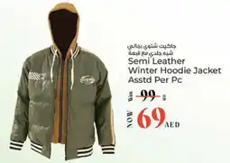 Kenz Hypermarket Semi leather winter hoodie jacket offer