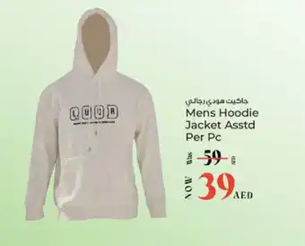 Kenz Hypermarket Mens Hoodie Jacket offer