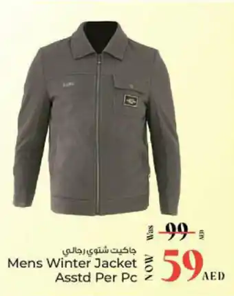 Kenz Hypermarket Mens winter jacket offer