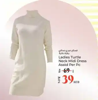 Kenz Hypermarket Ladies turtle neck midi dress offer