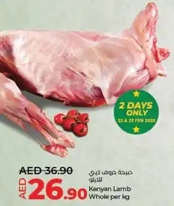 Lulu Hypermarket Kenyan lamb whole offer