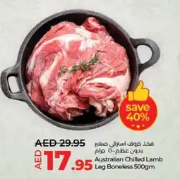 Lulu Hypermarket Australian chilled lamb leg boneless offer