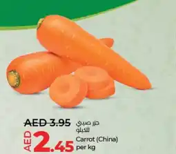 Lulu Hypermarket Carrot offer