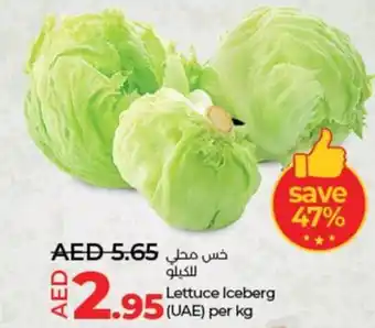 Lulu Hypermarket Lettuce iceberg offer