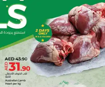 Lulu Hypermarket Australian lamb heart offer