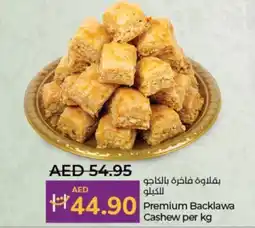 Lulu Hypermarket Premium Backlawa Cashew offer