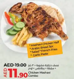 Lulu Hypermarket Chicken mashavi combo offer