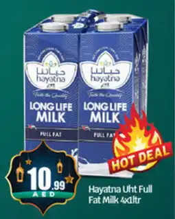 Bigmart Hayatna UHT full fat milk offer