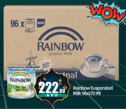 Bigmart Rainbow Evaporated Milk offer