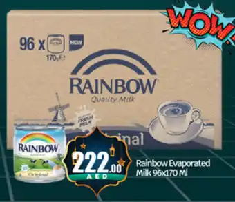 Bigmart Rainbow Evaporated Milk offer