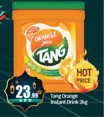 Bigmart Tang Orange Instant Drink offer