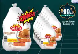 Bigmart Seara chicken offer