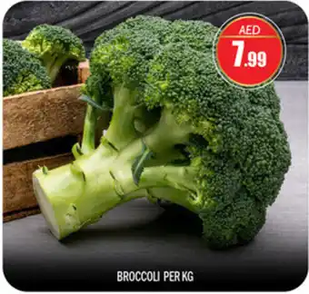 Bigmart Broccoli offer