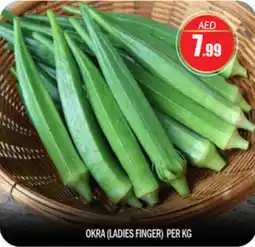 Bigmart Okra offer