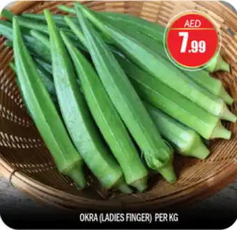 Bigmart Okra offer