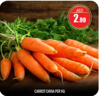 Bigmart Carrot China offer