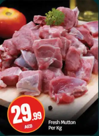 Bigmart Fresh Mutton offer