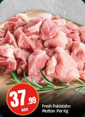 Bigmart Fresh Pakistahn Mutton offer