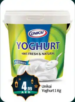 Bigmart Unikai Yoghurt offer